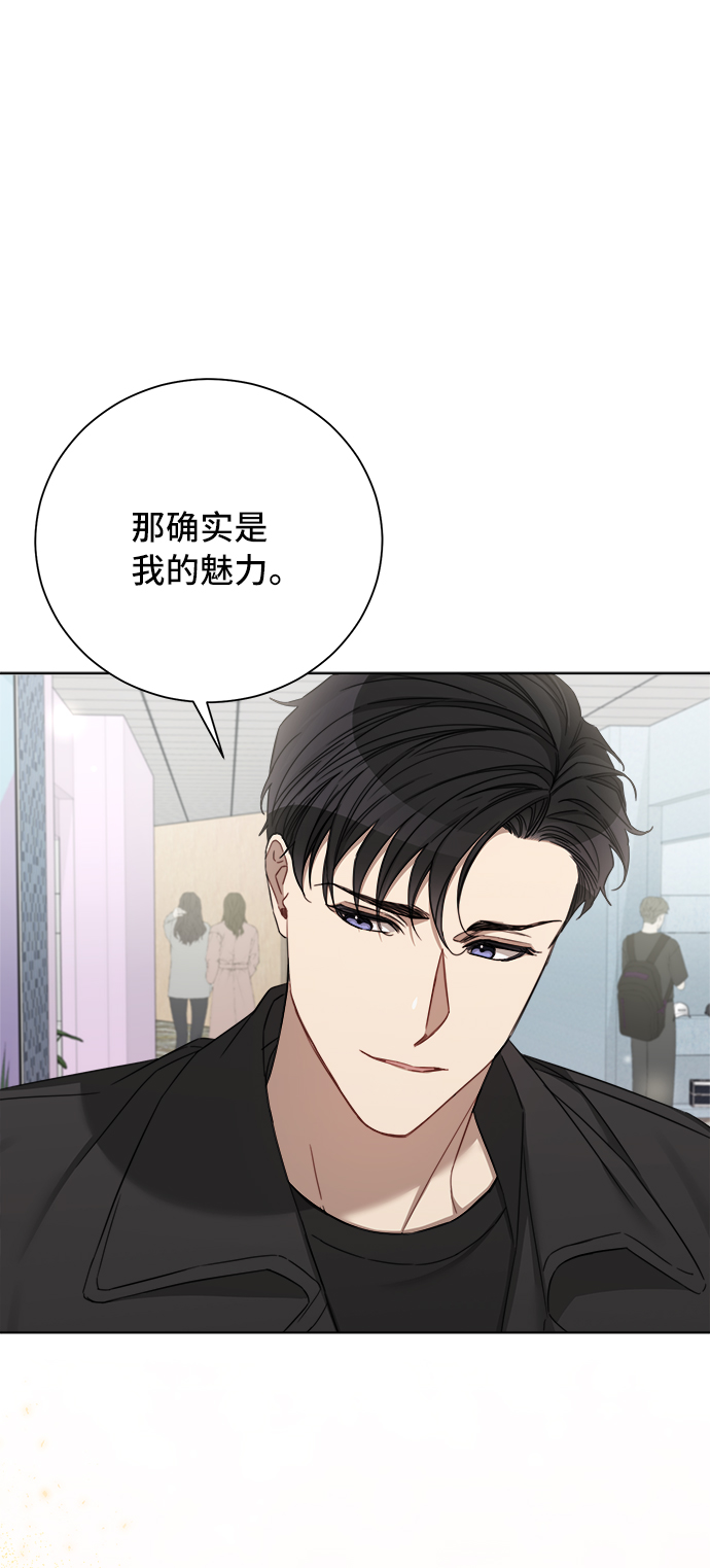 第52话60