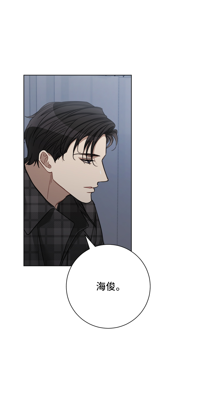 第43话42