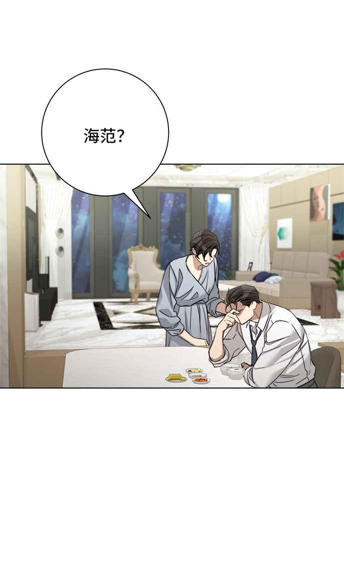 第52话17