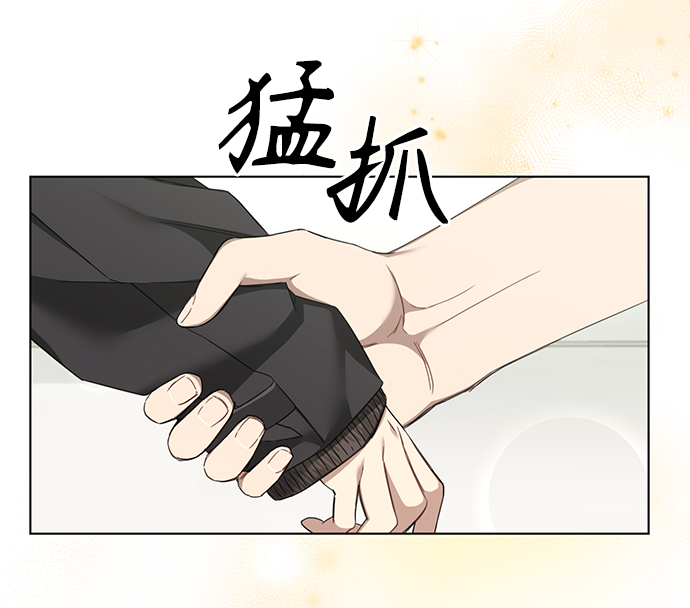 第27话43