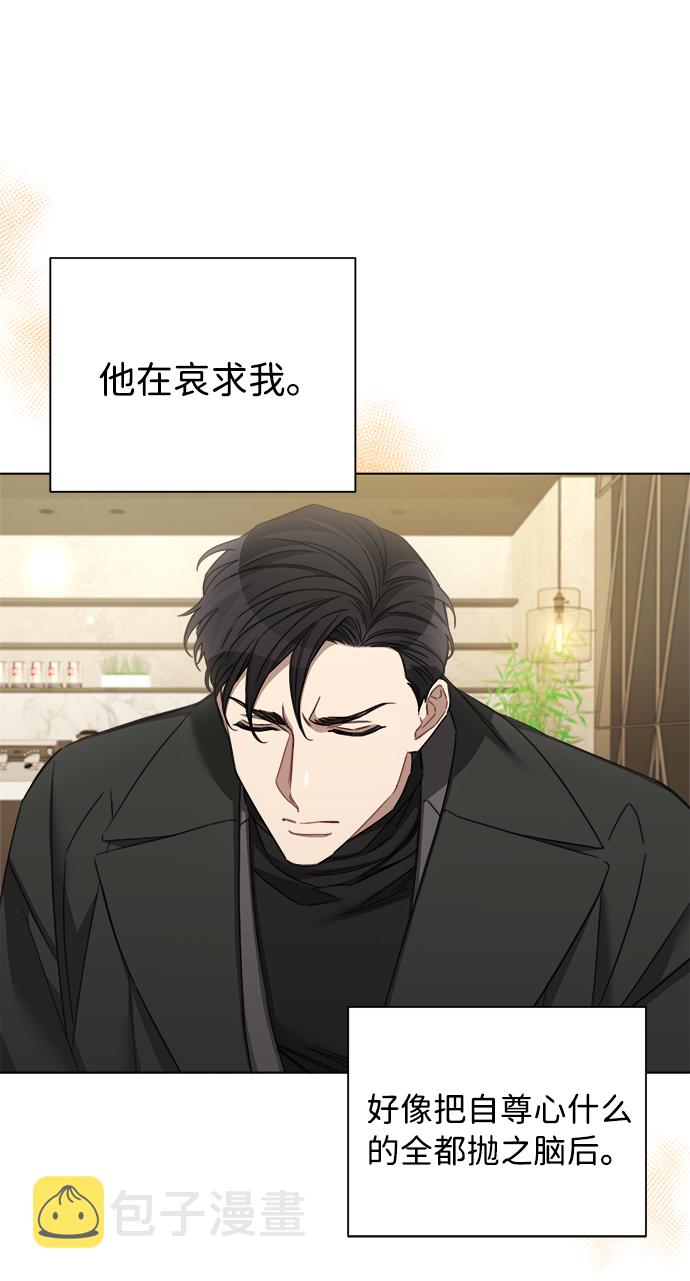第45话55