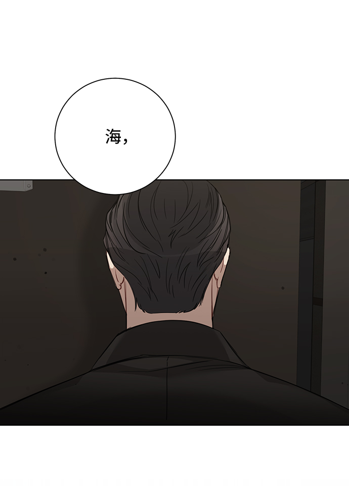 第32话65