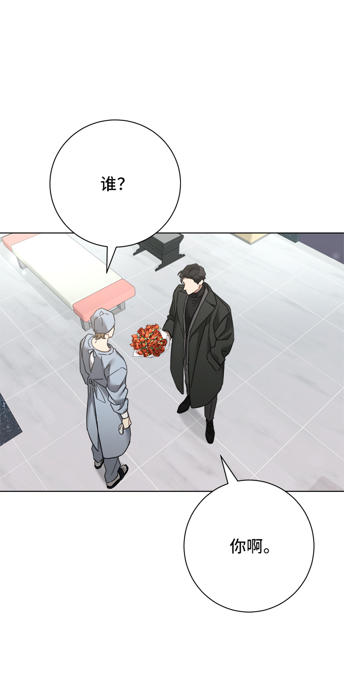第44话27