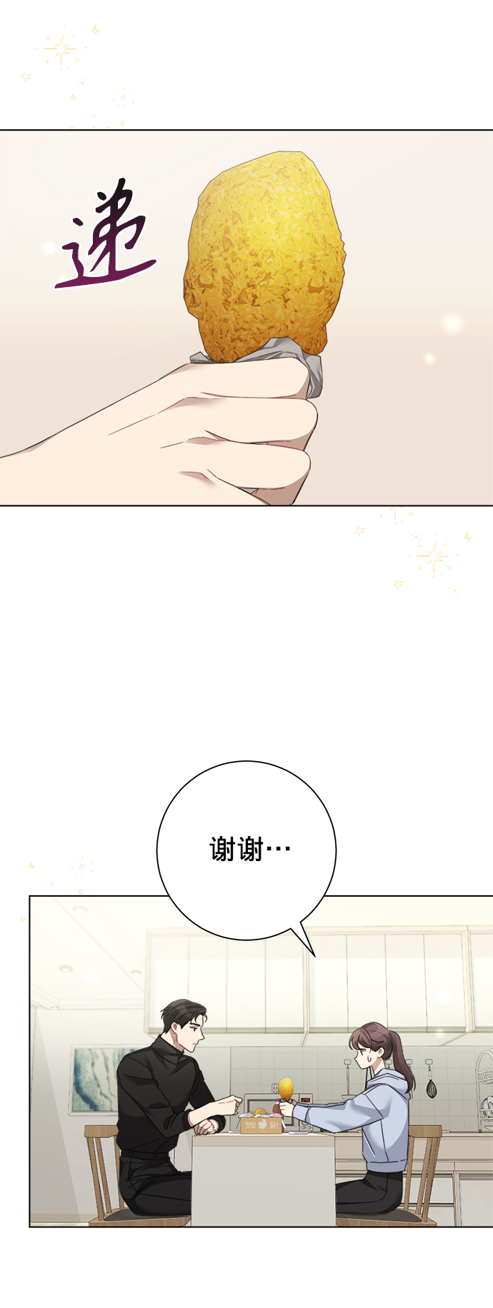 第23话18
