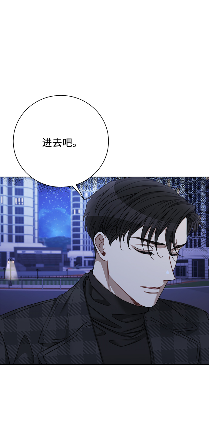 第67话38