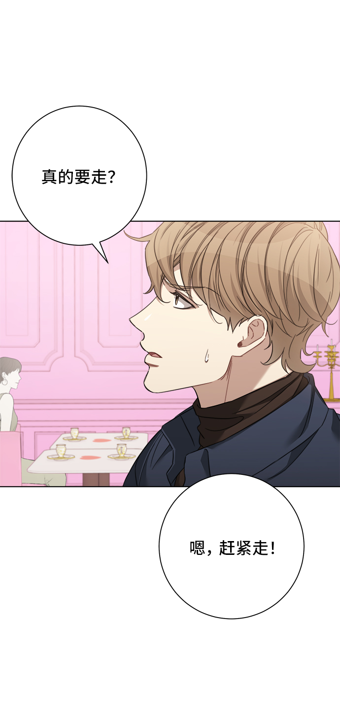 第44话65