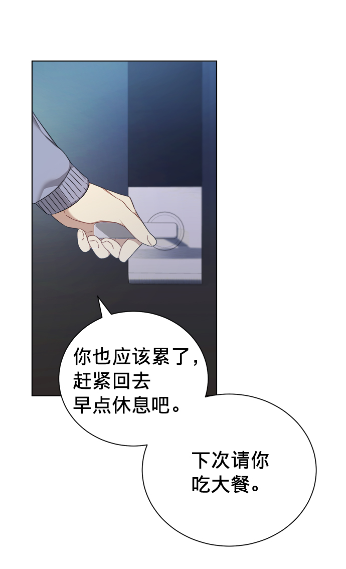 第20话21