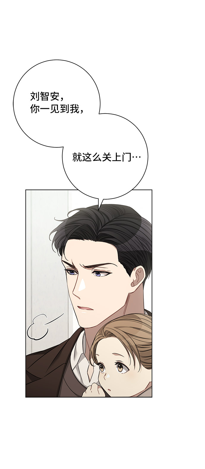 第33话27