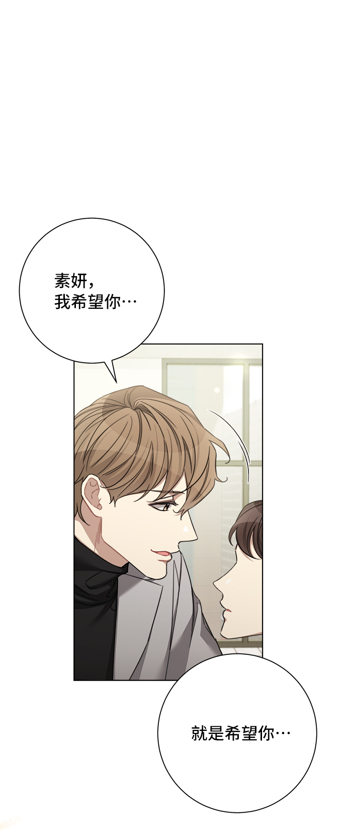 第42话40