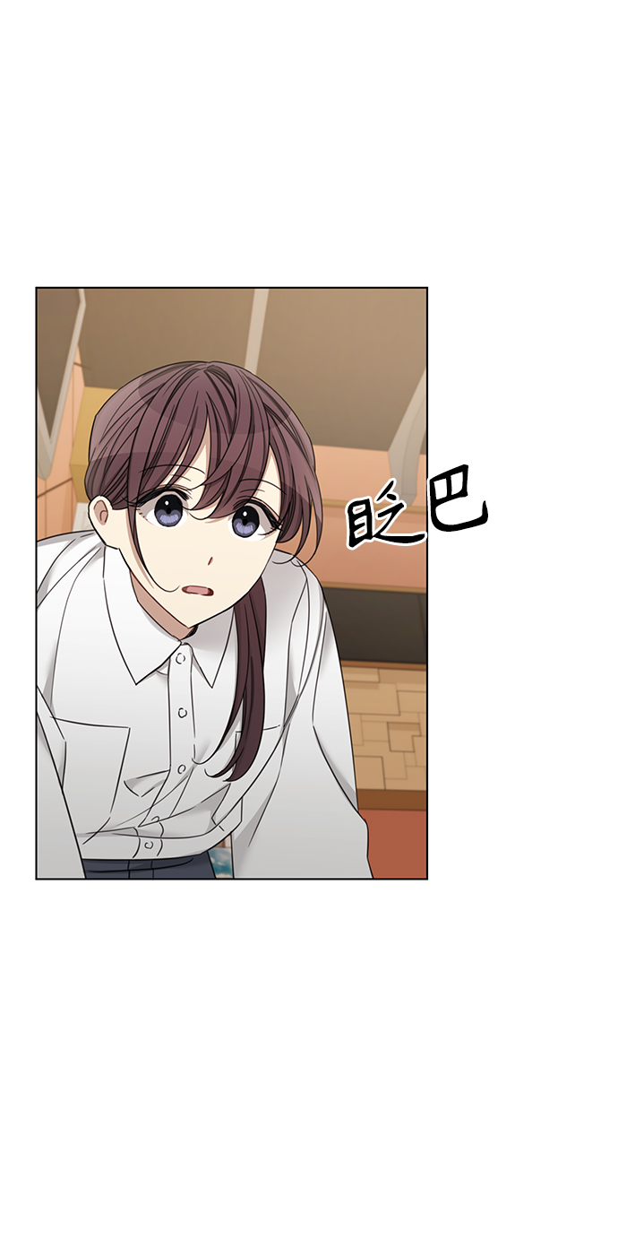 第65话22
