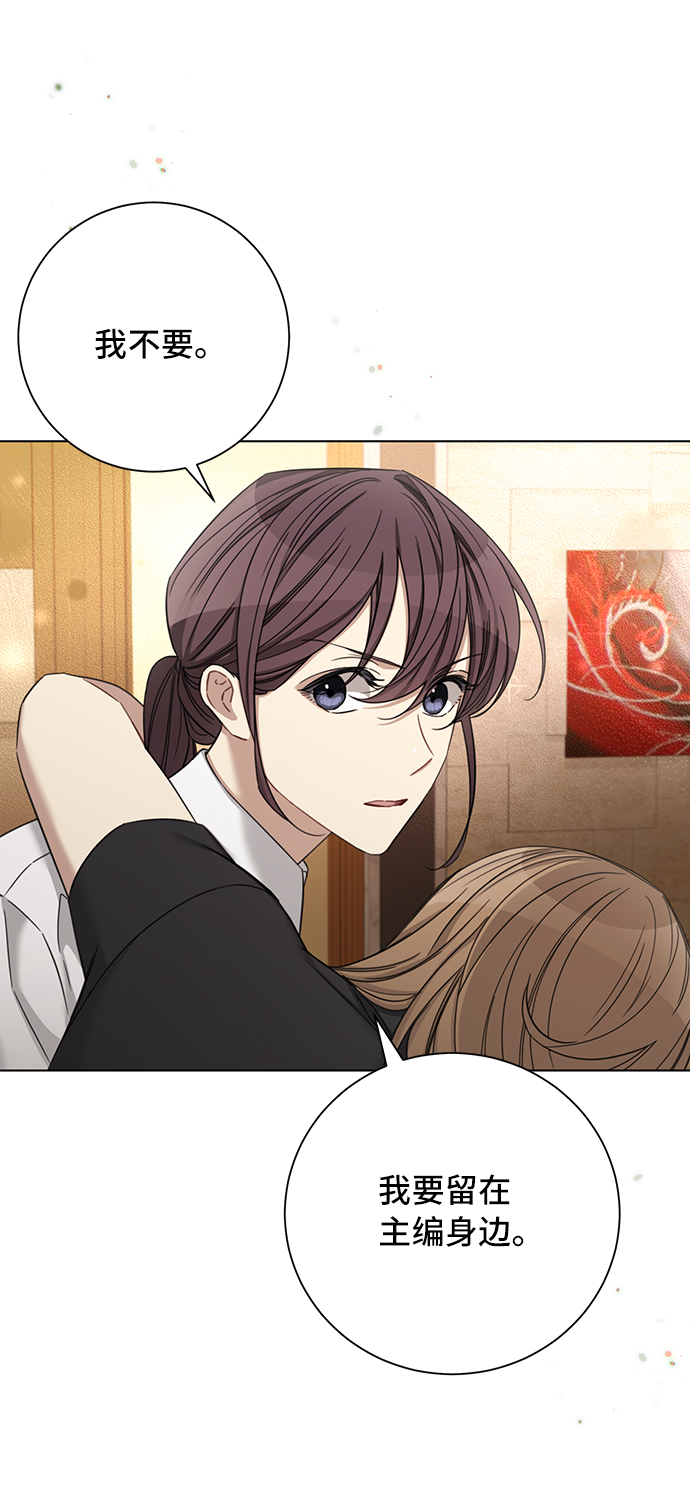 第64话63