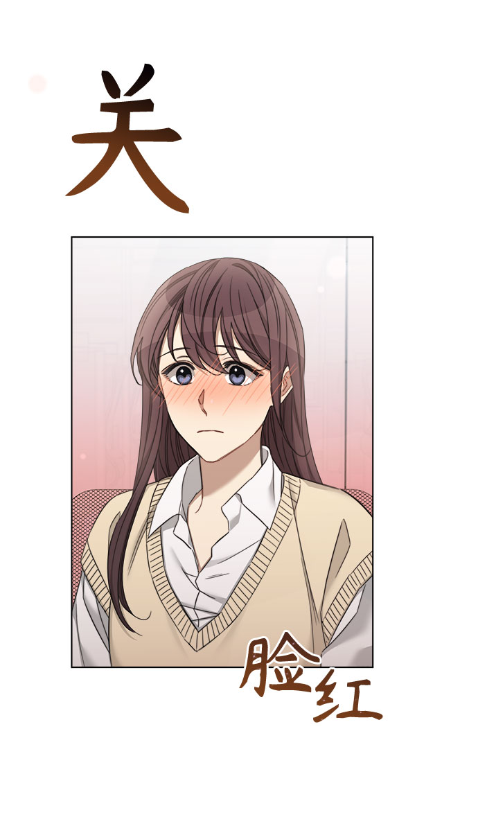 第54话59