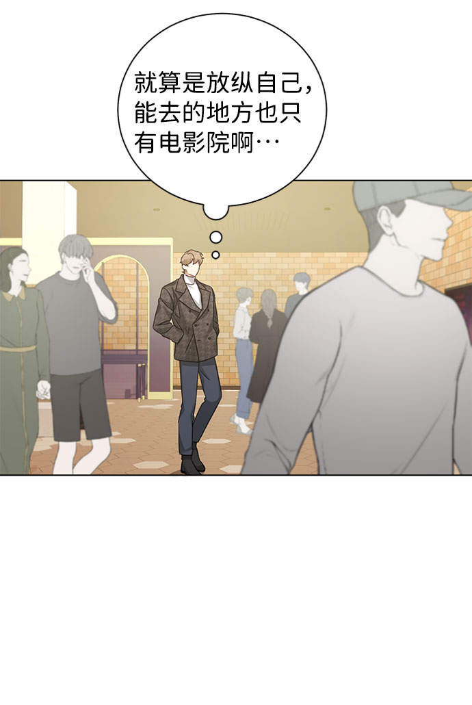 第28话24