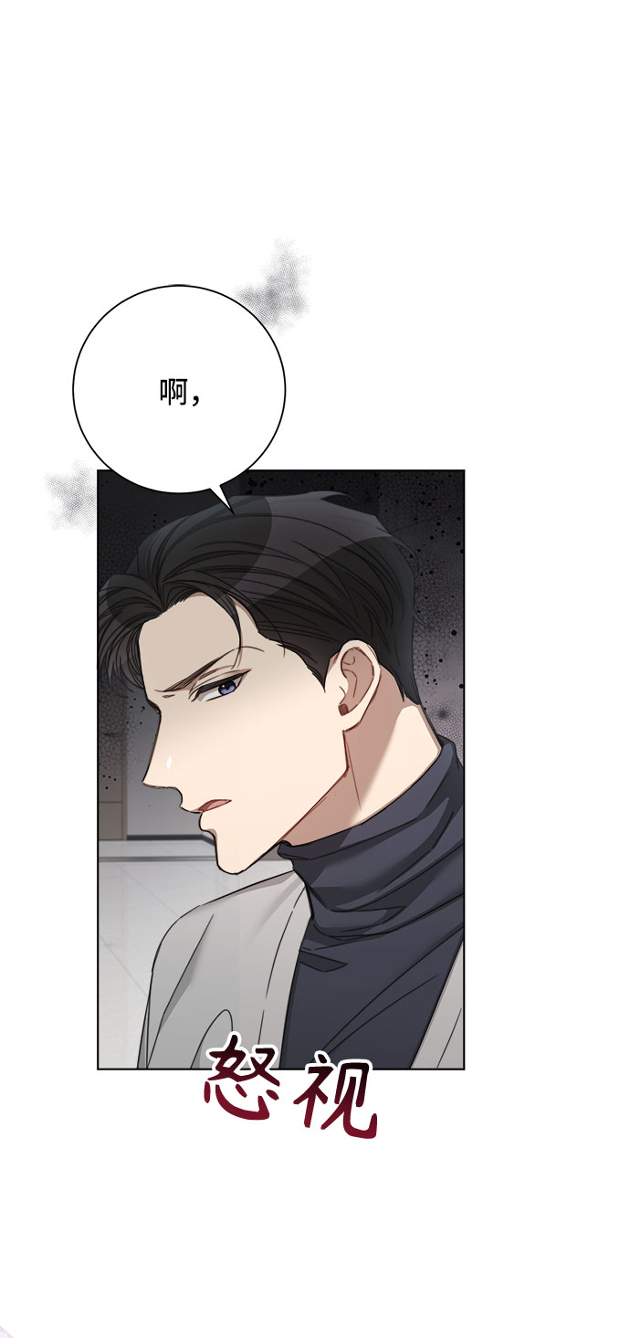 第54话64