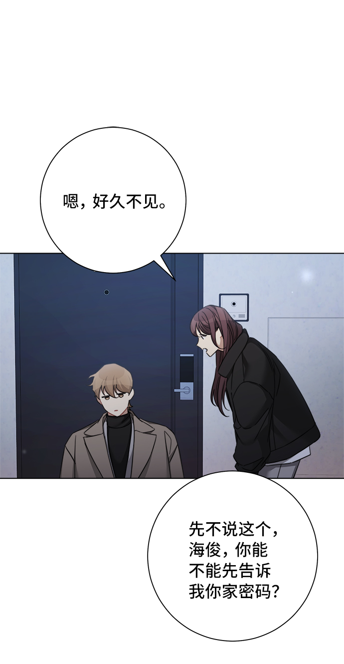 第42话56