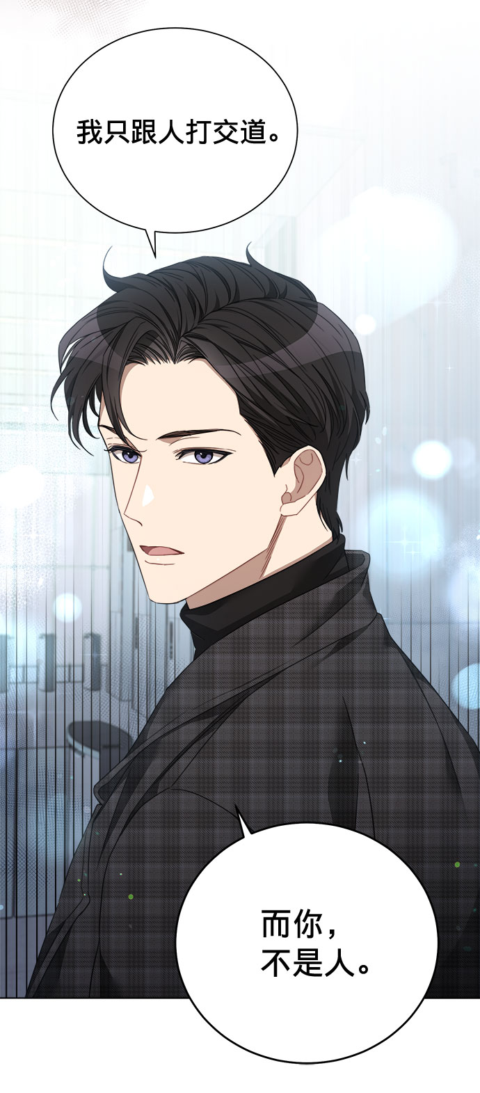 第9话41