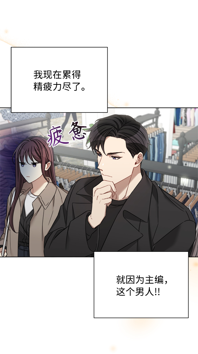 第52话29
