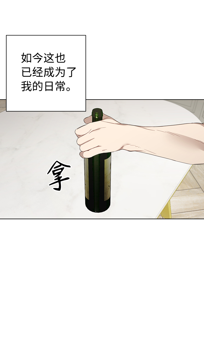 第30话7