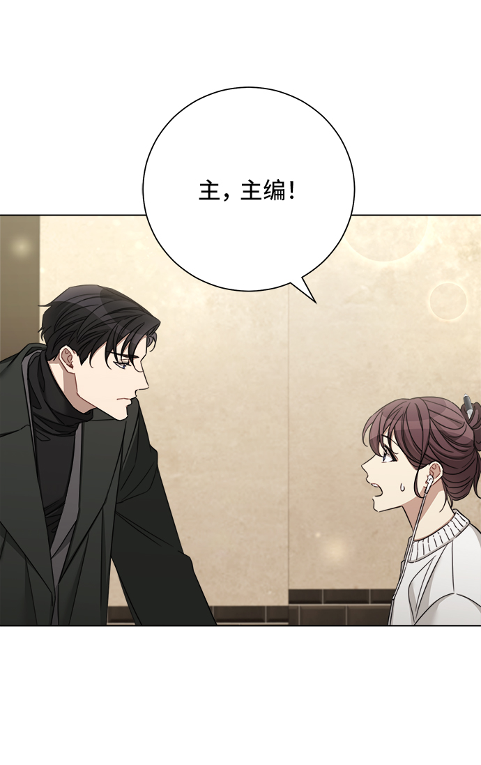 第45话29