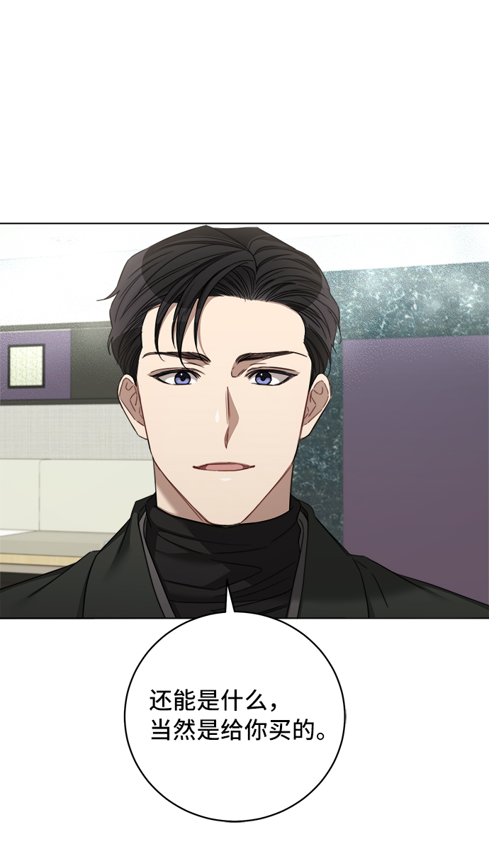 第44话23