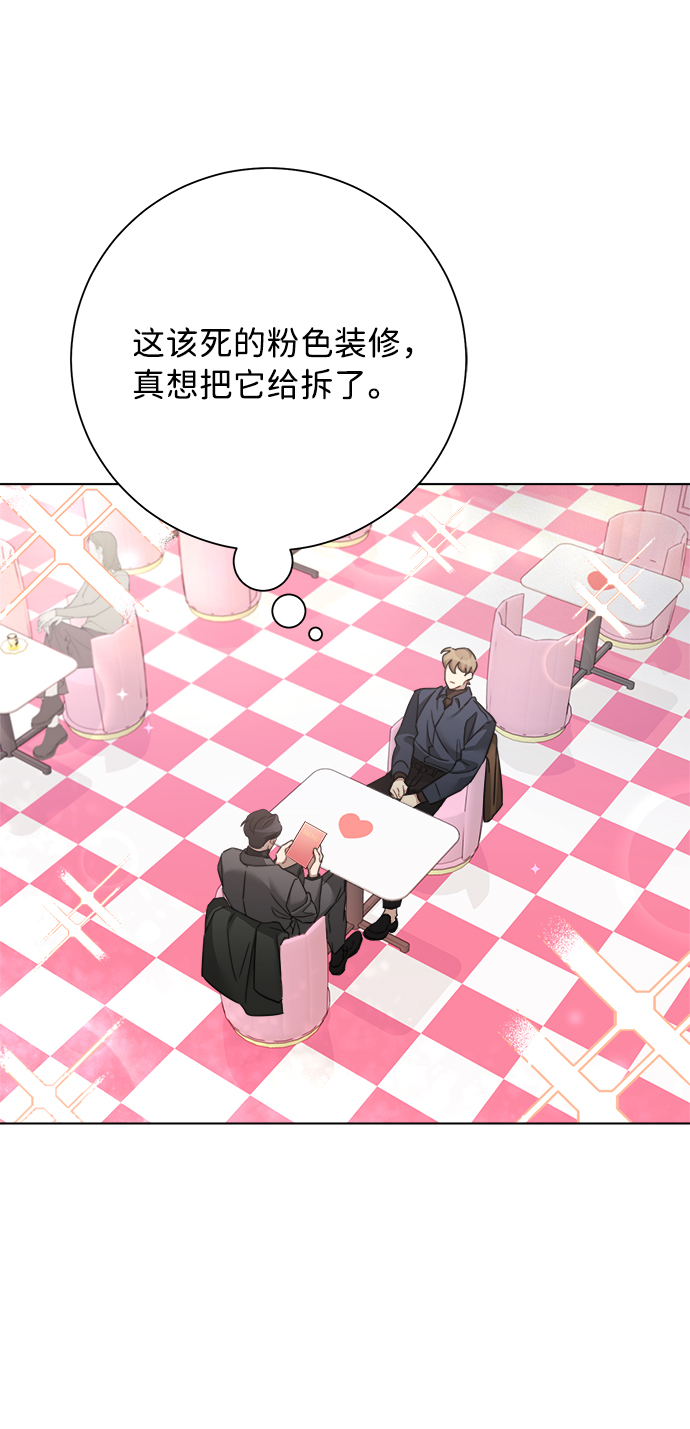 第44话43