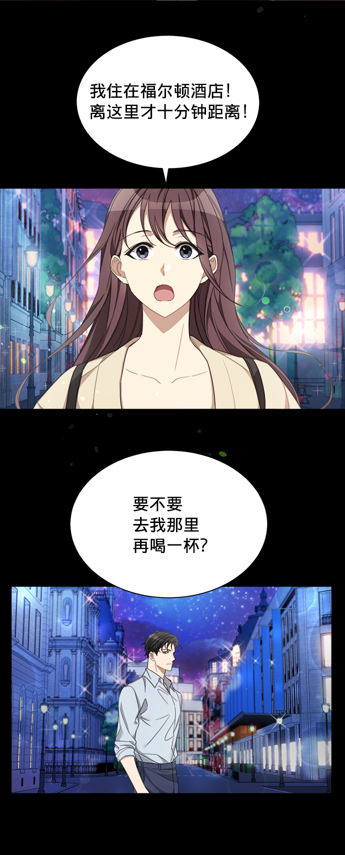第5话38