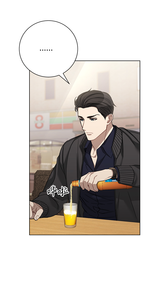 第35话43