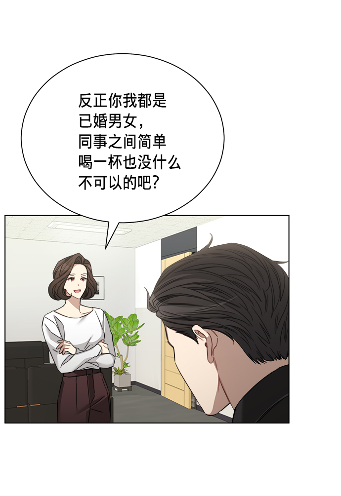 第40话7