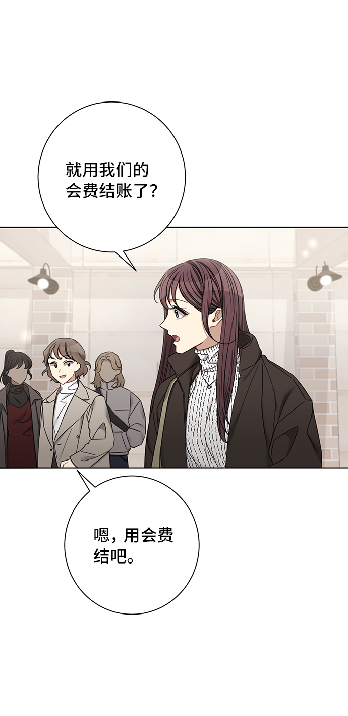 第61话21