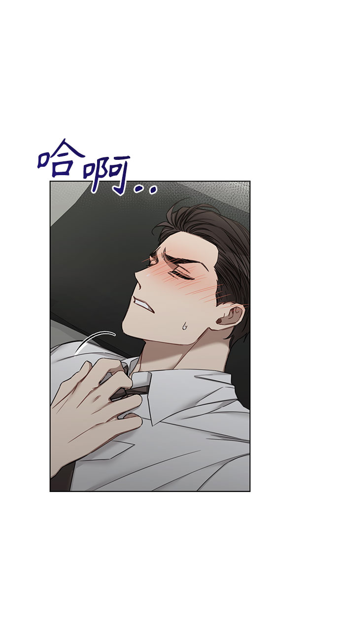 第59话25