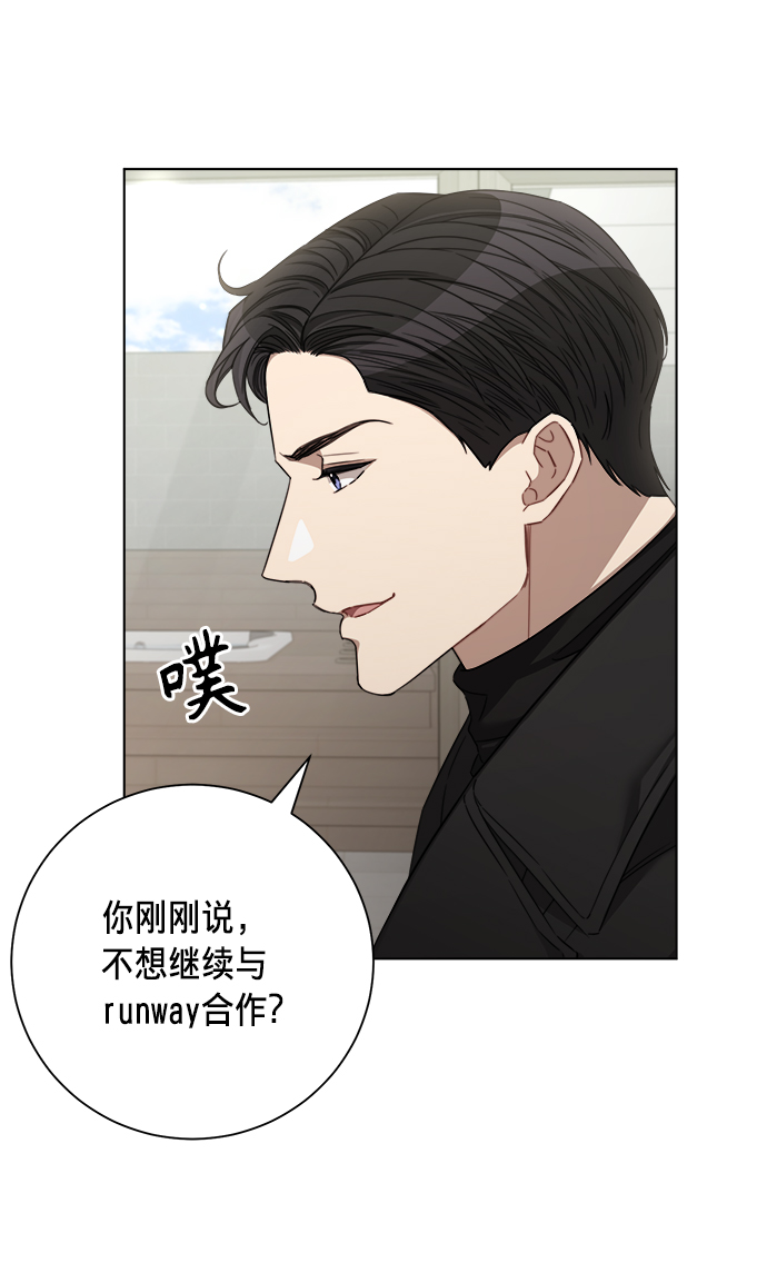 第38话57