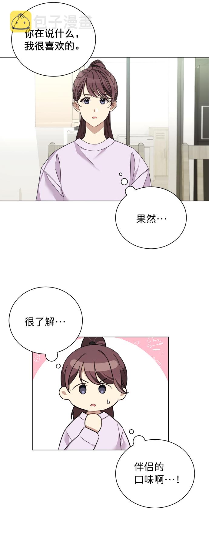 第15话39