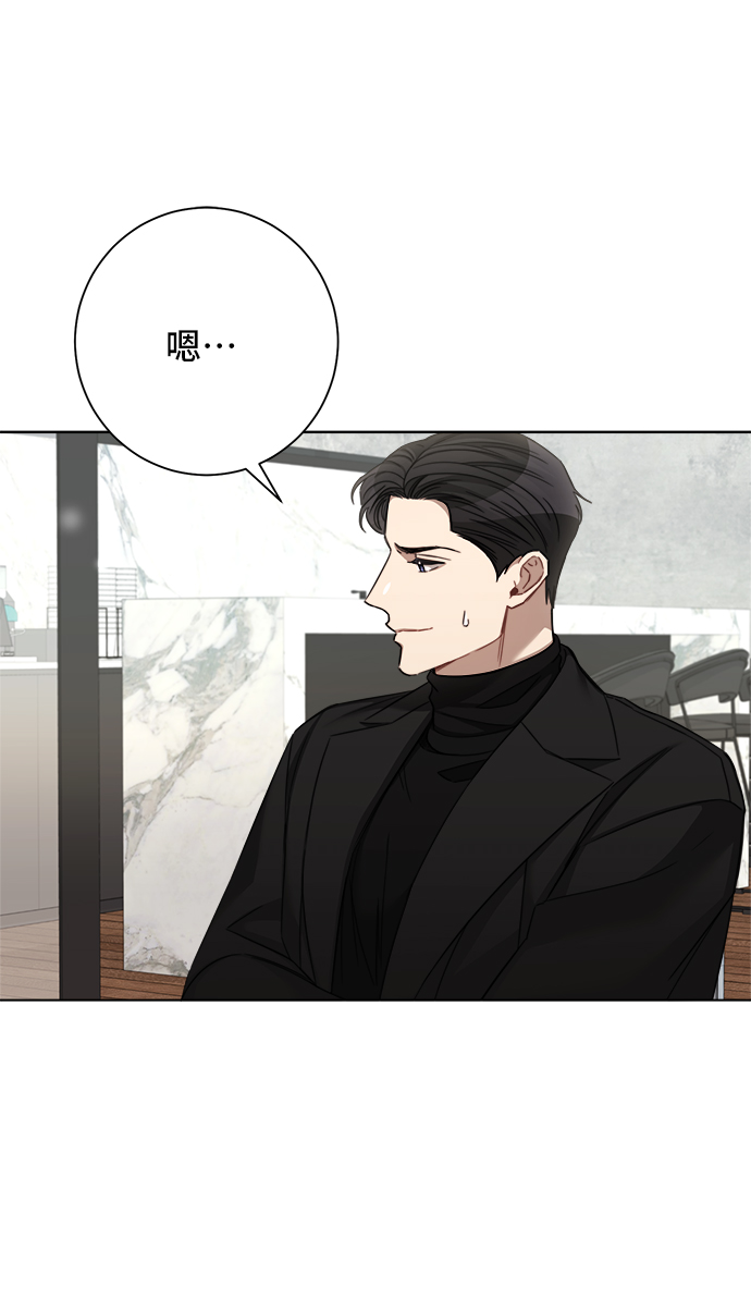 第47话61