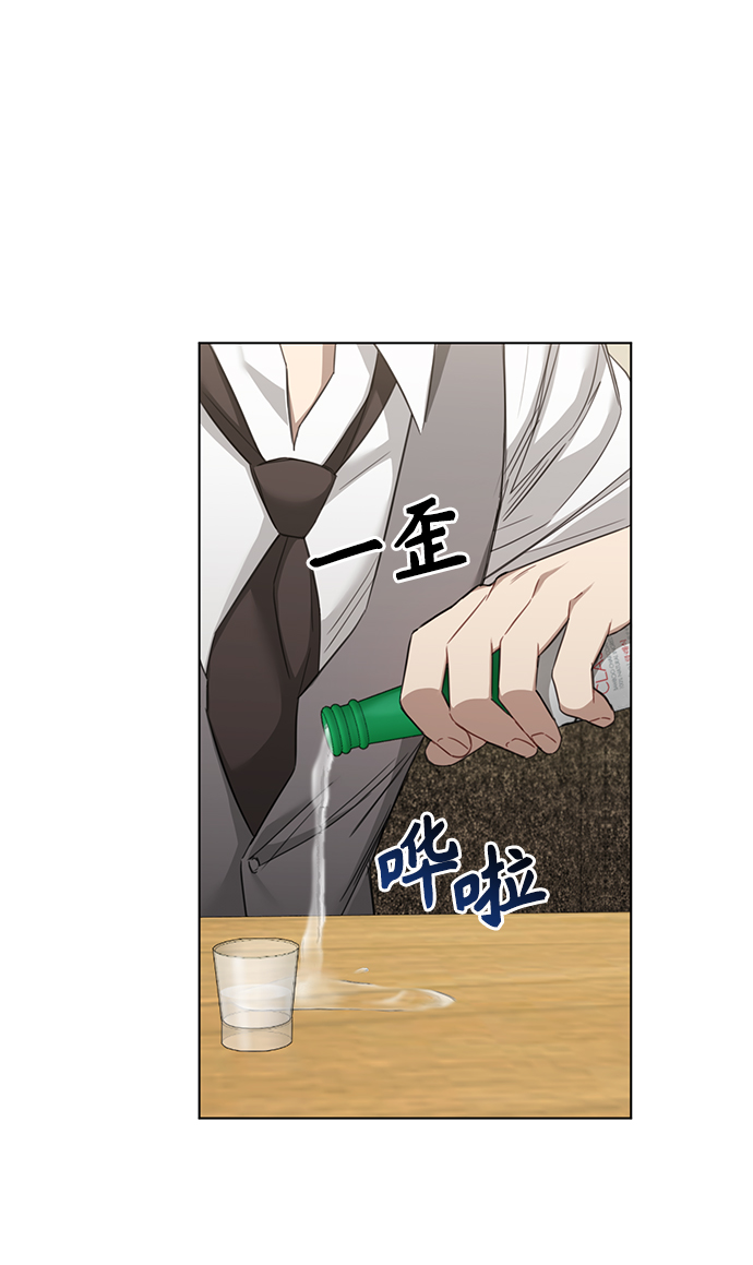 第36话4