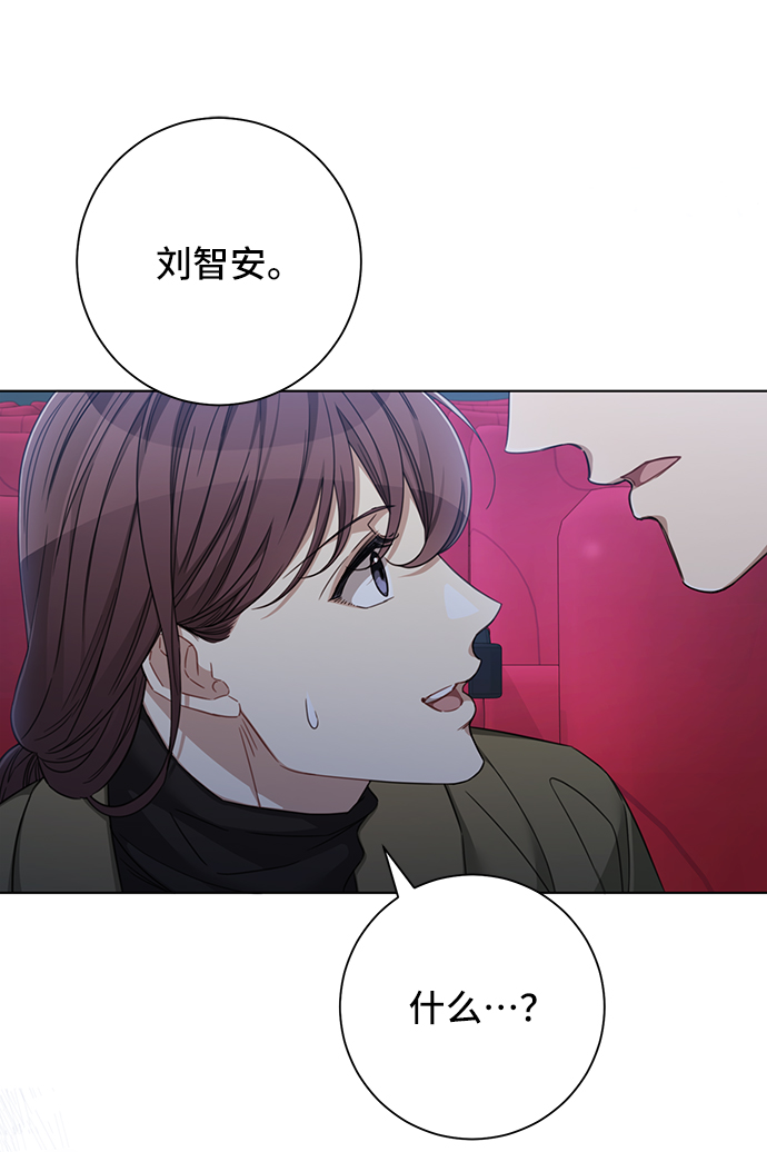 第34话55