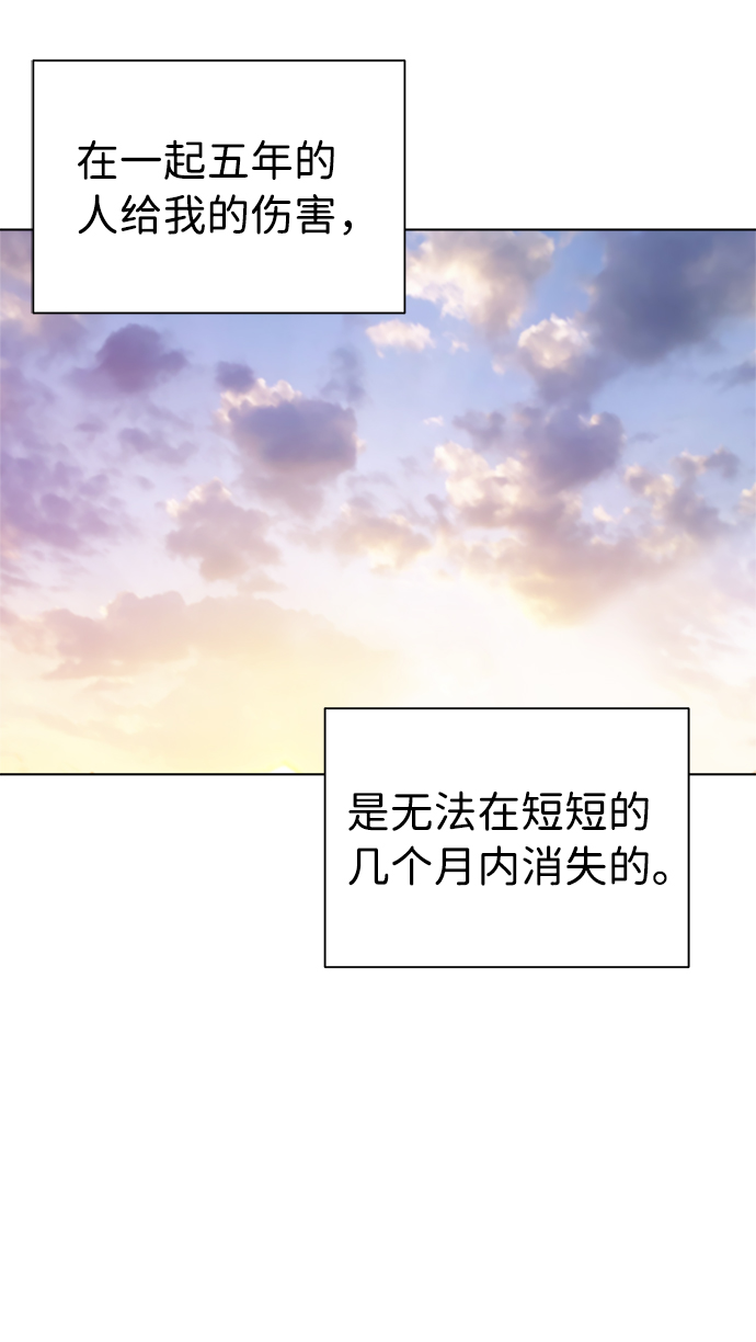 第16话38