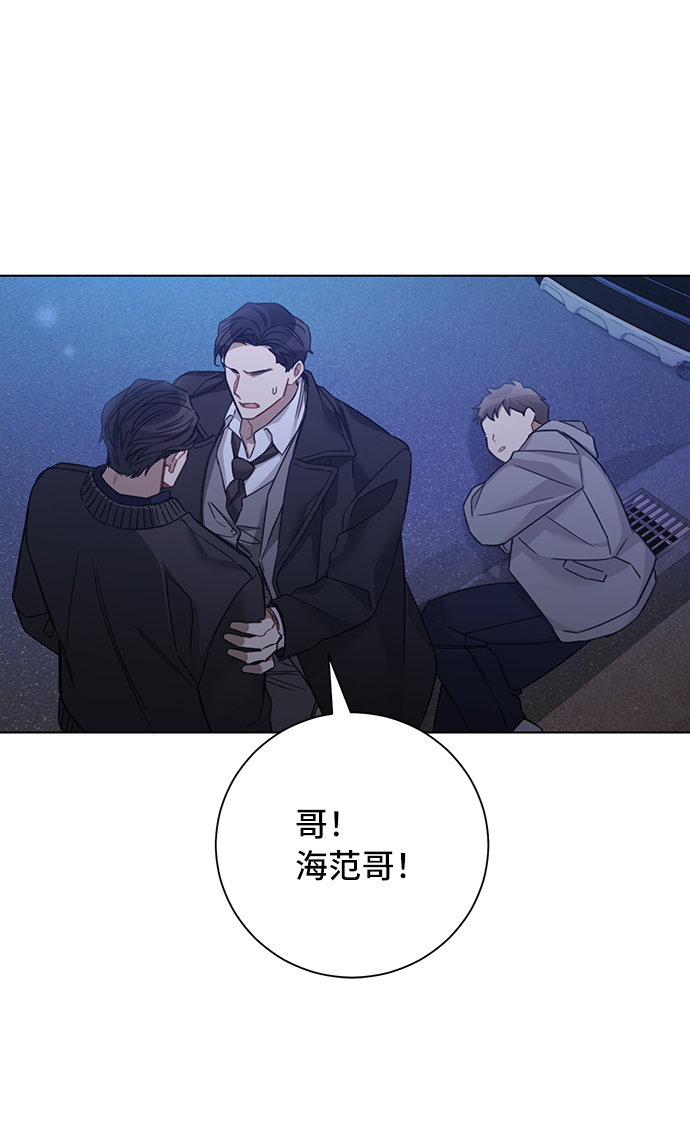 第36话40