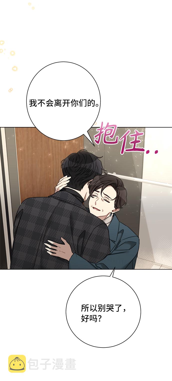 第67话65