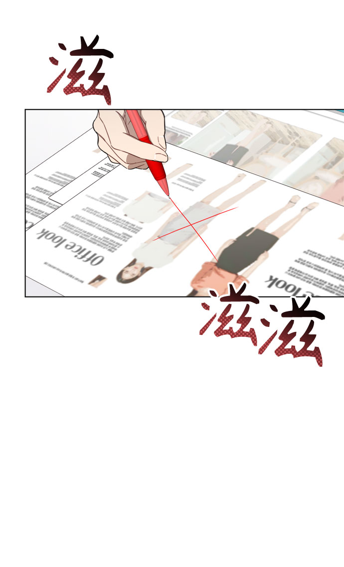 第54话40
