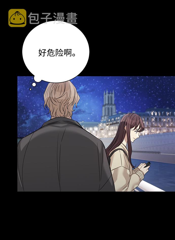 第26话20