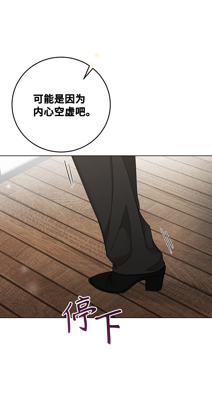 第60话57