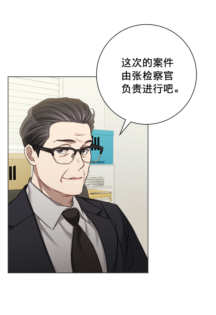 第39话39