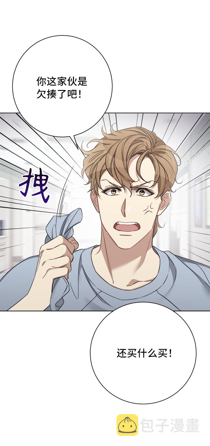 第44话33