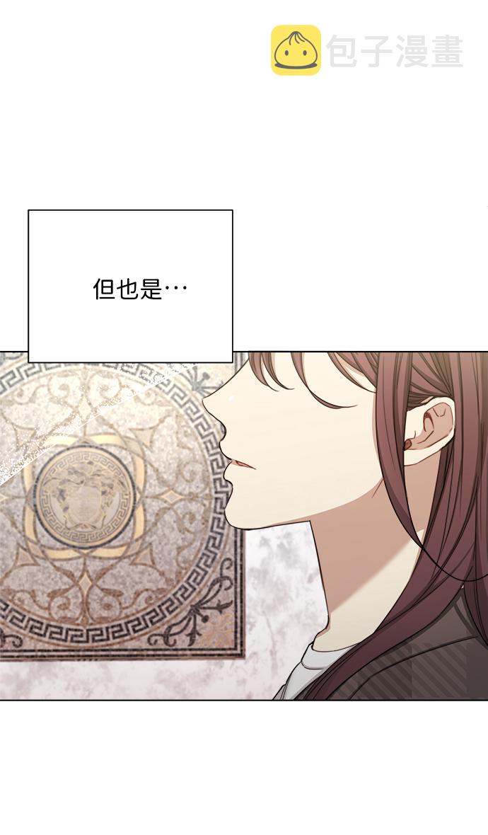 第51话20