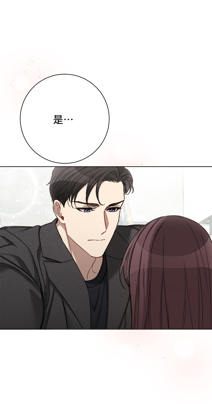 第49话62