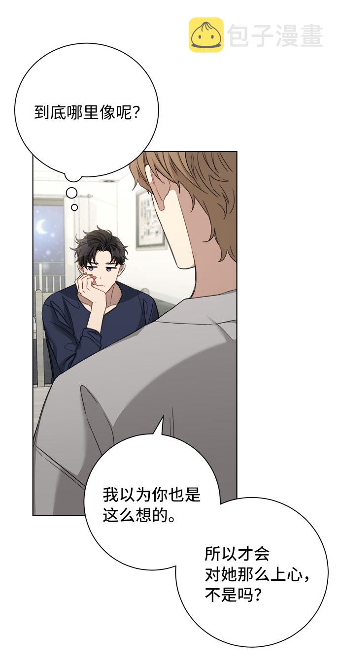 第25话15