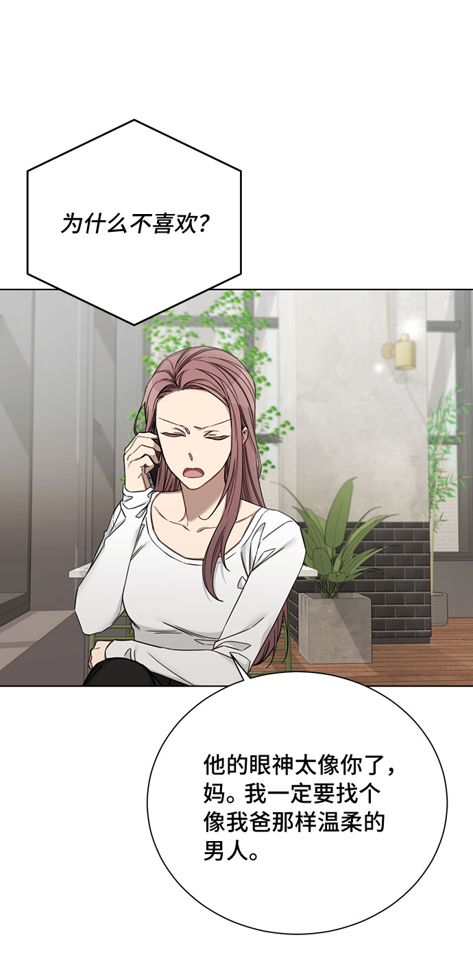 第60话7