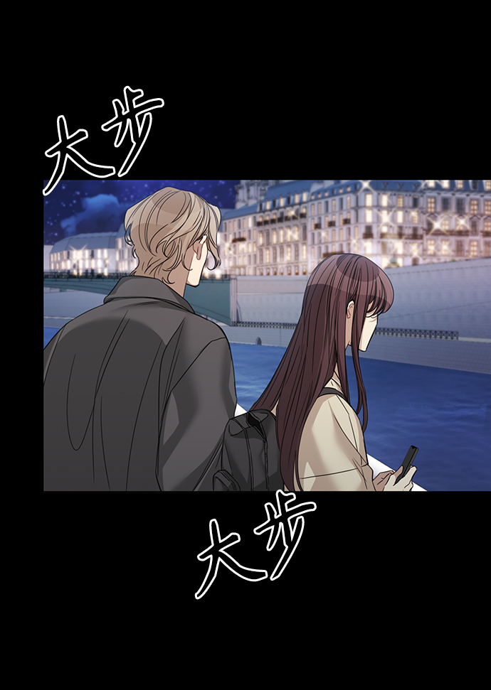 第26话23