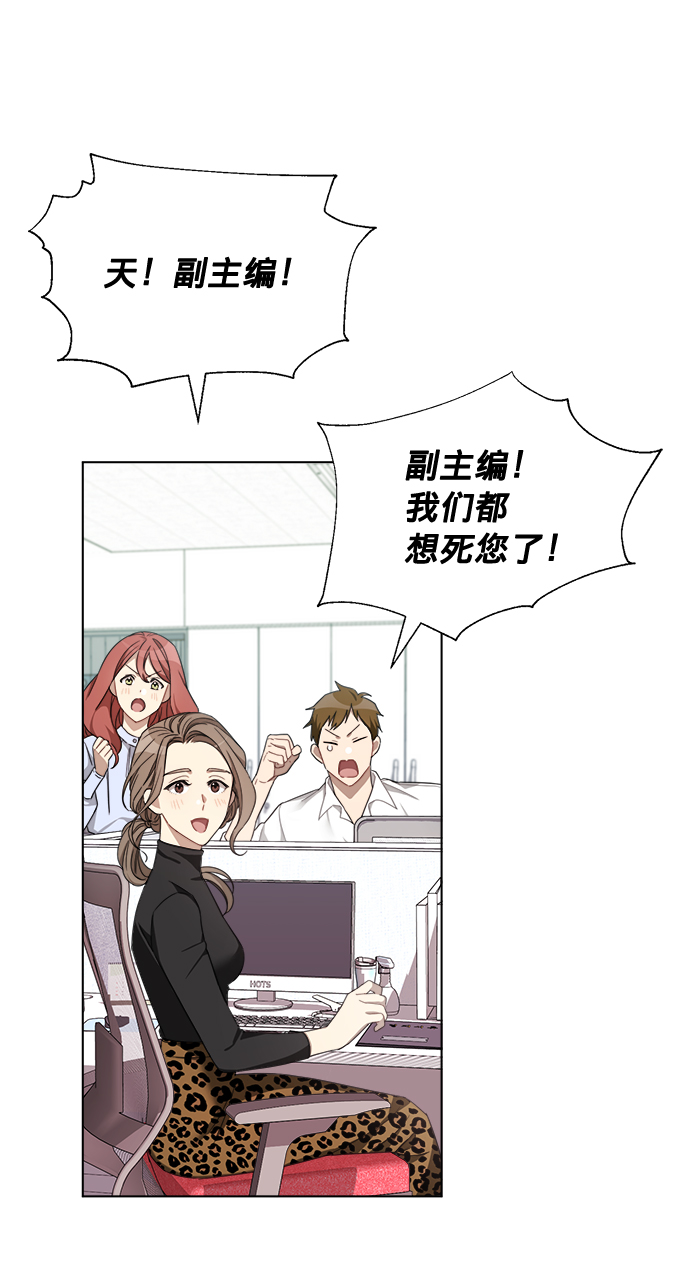 第4话2