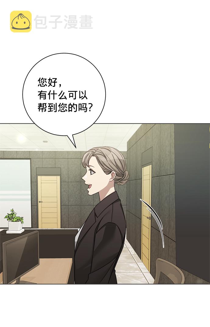 第39话55
